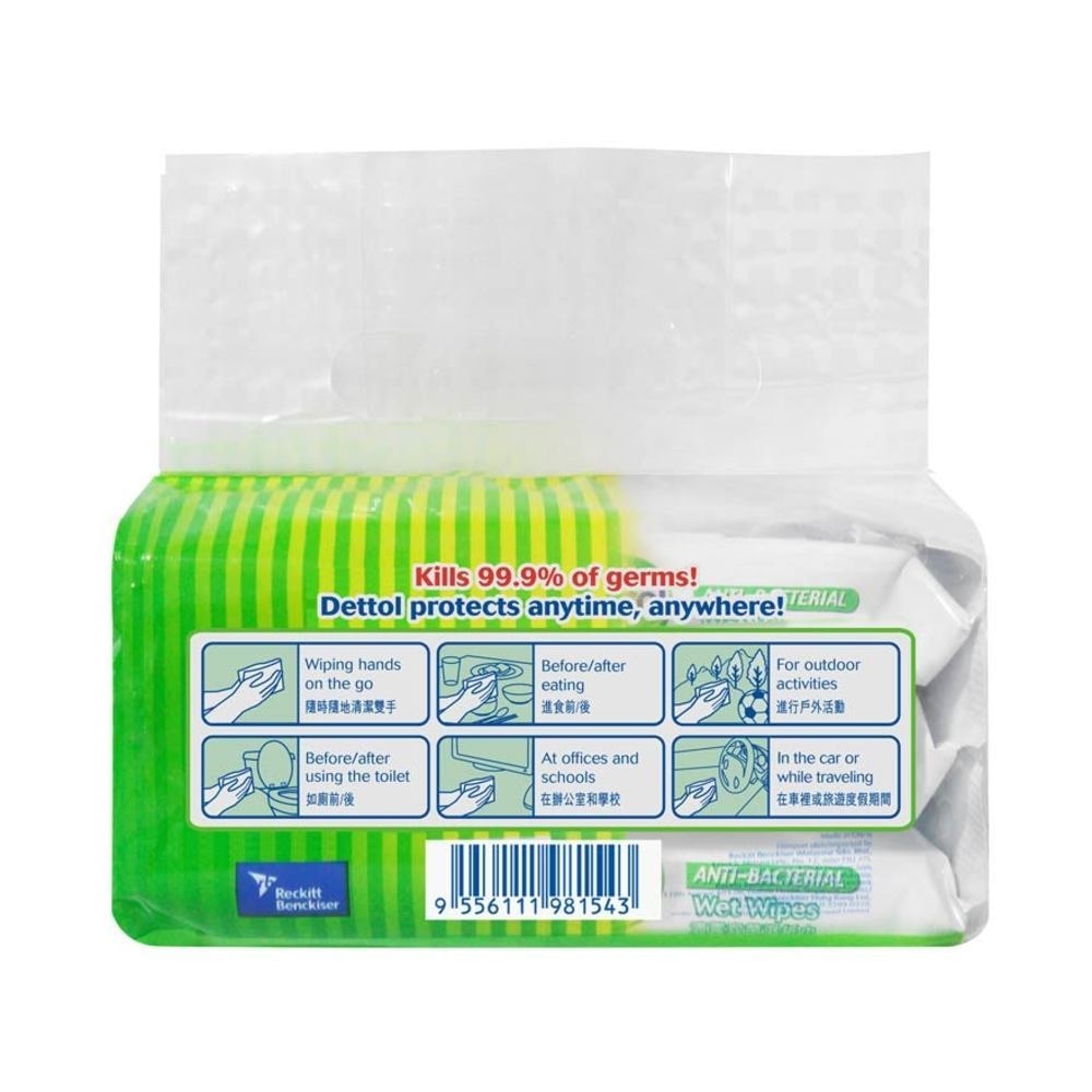 Anti-Bacterial Wet Wipes Original 10s x 3 pack