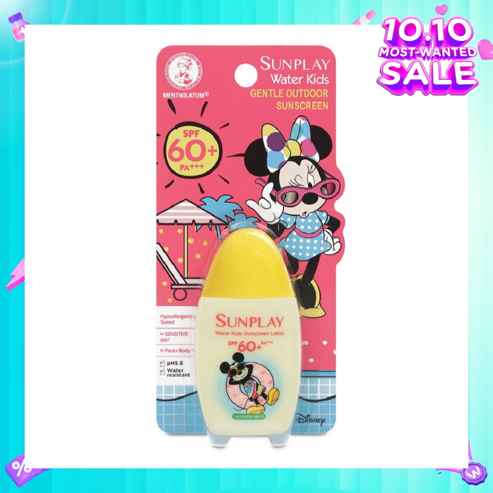 Water Kids Disney SPF60 PA (Gentle Outdoor Sunscreen, High Protection, Hypoallergenic, Low Sensitivity Formula) 35g