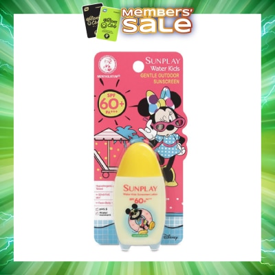 SUNPLAY - Water Kids Disney SPF60 PA (Gentle Outdoor Sunscreen, High Protection, Hypoallergenic, Low Sensitivity Formula) 35g