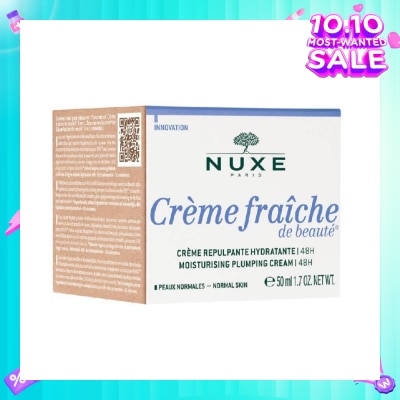 NUXE 48 Hours Moist Plumping Cream (Infuses Skin With Its Moisturising Benefits) 50ml