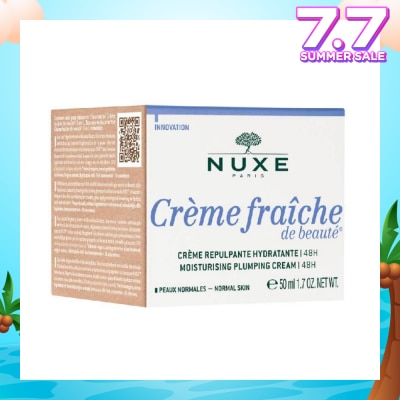 NUXE 48 Hours Moist Plumping Cream (Infuses Skin With Its Moisturising Benefits) 50ml