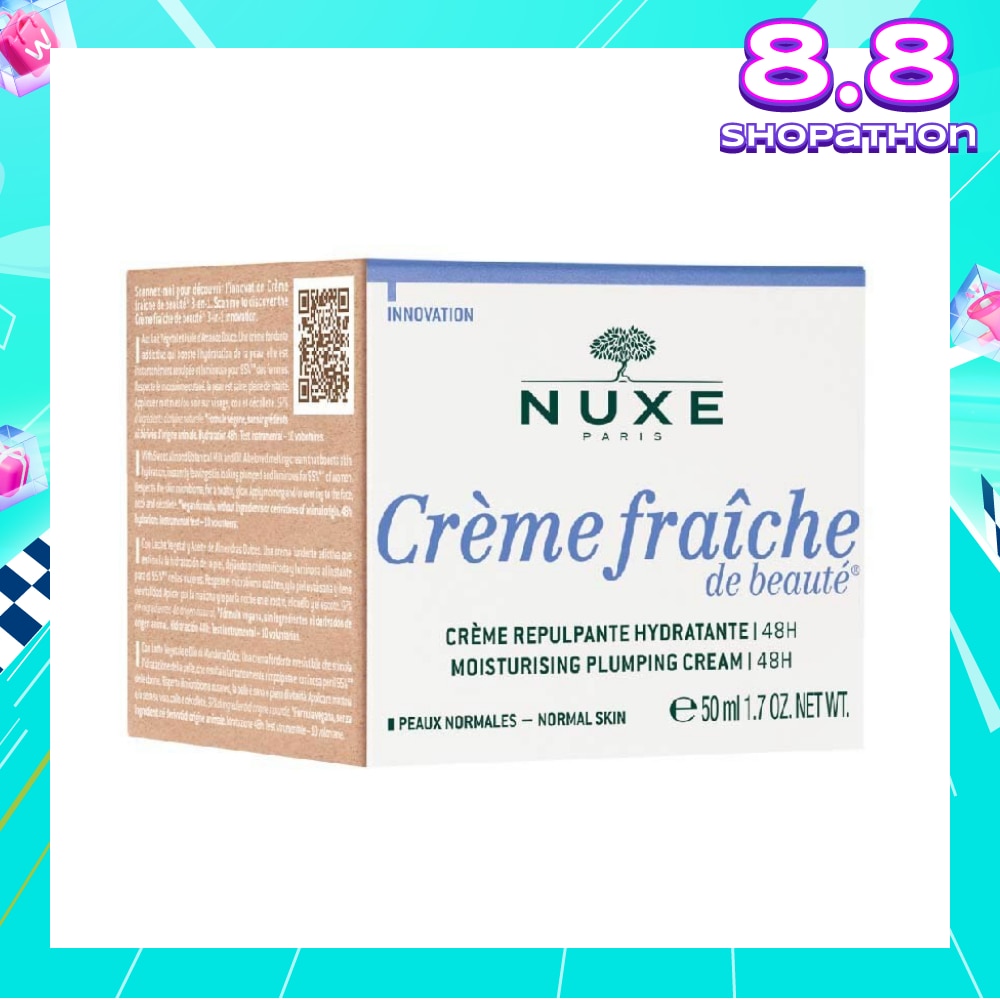 48 Hours Moist Plumping Cream (Infuses Skin With Its Moisturising Benefits) 50ml