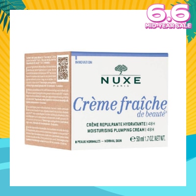 NUXE 48 Hours Moist Plumping Cream (Infuses Skin With Its Moisturising Benefits) 50ml