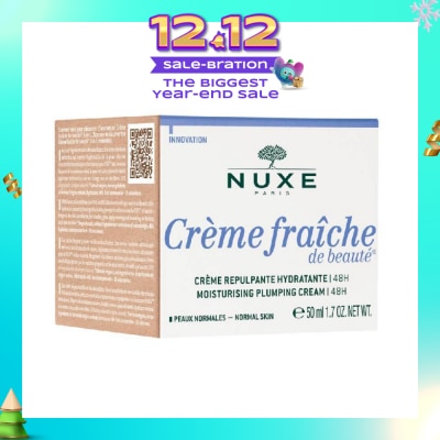 NUXE 48 Hours Moist Plumping Cream (Infuses Skin With Its Moisturising Benefits) 50ml (Expiry: Oct`2026)