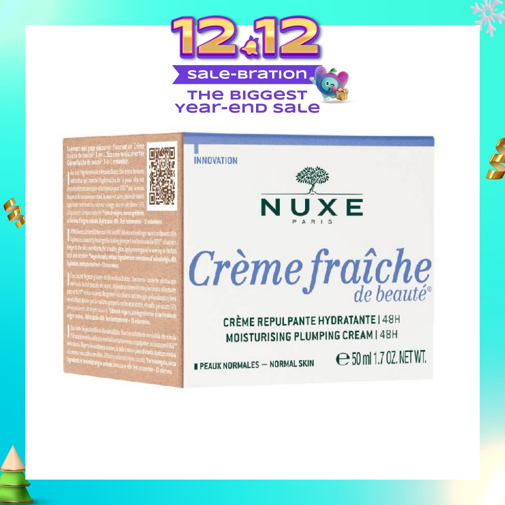 48 Hours Moist Plumping Cream (Infuses Skin With Its Moisturising Benefits) 50ml (Expiry: Oct`2026)