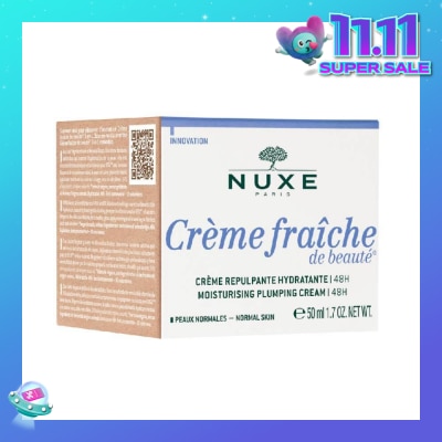 NUXE 48 Hours Moist Plumping Cream (Infuses Skin With Its Moisturising Benefits) 50ml