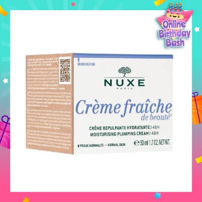 NUXE 48 Hours Moist Plumping Cream (Infuses Skin With Its Moisturising Benefits) 50ml