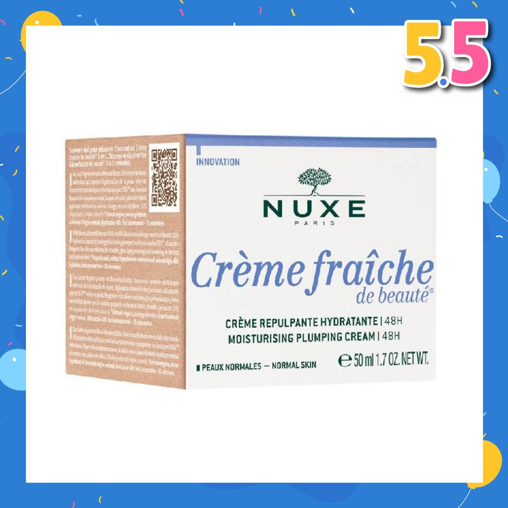 48 Hours Moist Plumping Cream (Infuses Skin With Its Moisturising Benefits) 50ml