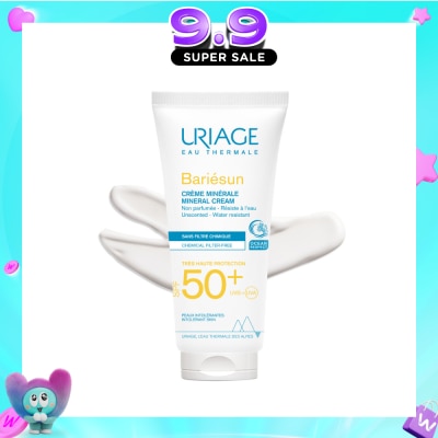 URIAGE - Bariesun Spf50 Mineral Cream (Provide Intense Protection Against Dryness) 100ml&nbsp;(Expiry: May`2027) image