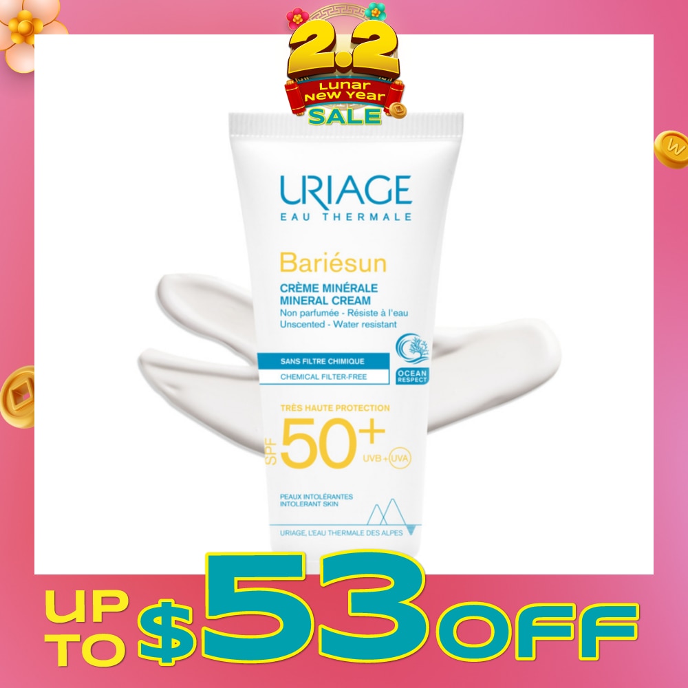 Bariesun Spf50 Mineral Cream (Provide Intense Protection Against Dryness) 100ml