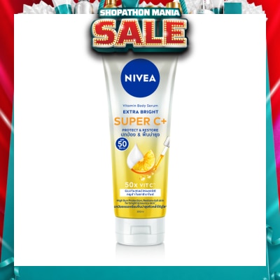 NIVEA - Extra Brightening Super C (Spf 50) For Radiant & Bouncy Skin, 320ml