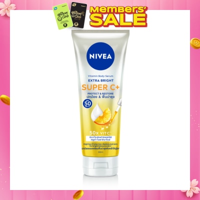 NIVEA Extra Brightening Super C (Spf 50) For Radiant & Bouncy Skin, 320ml