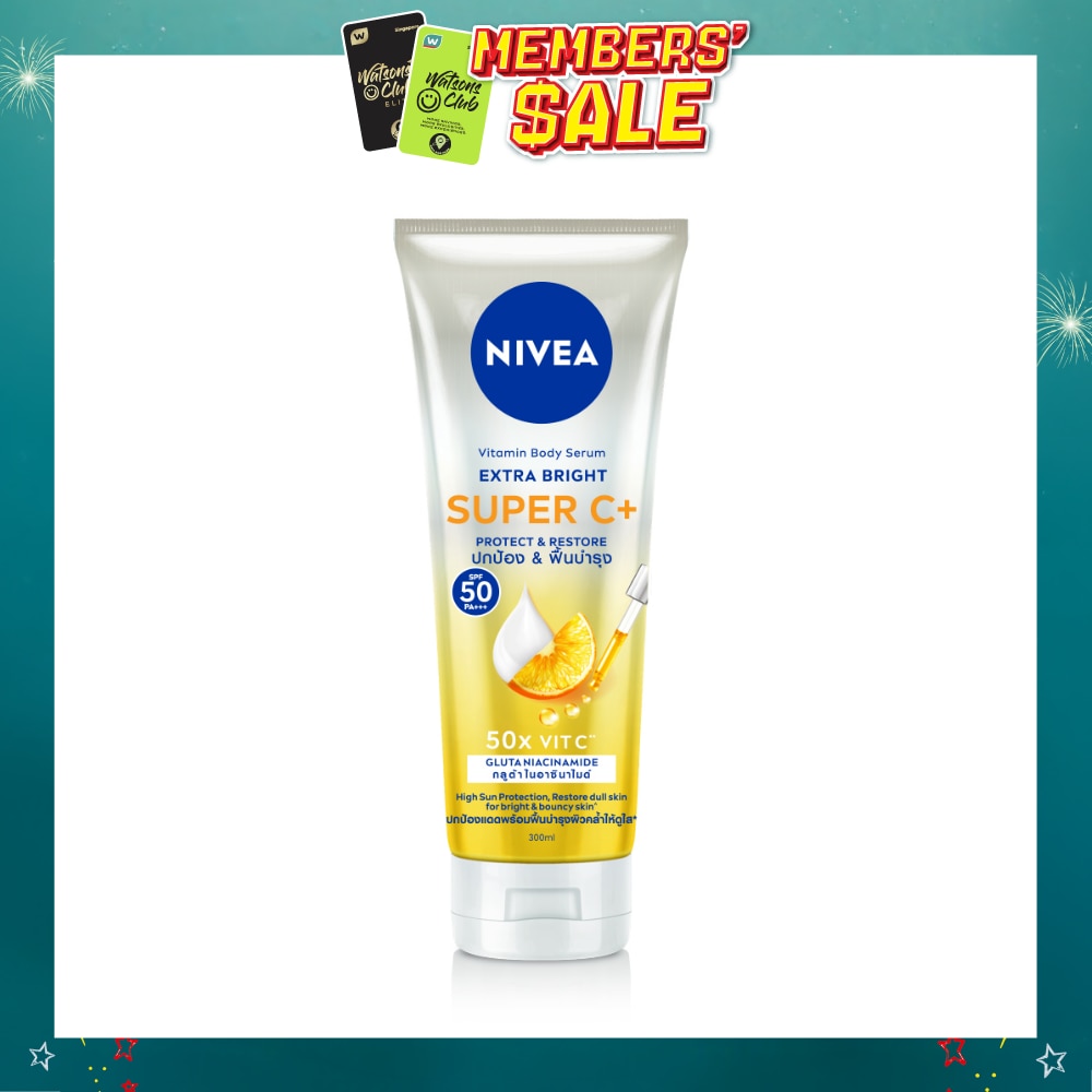 Extra Brightening Super C (Spf 50) For Radiant & Bouncy Skin, 320ml