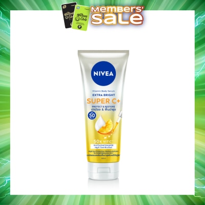 NIVEA - Extra Brightening Super C (Spf 50) For Radiant & Bouncy Skin, 320ml