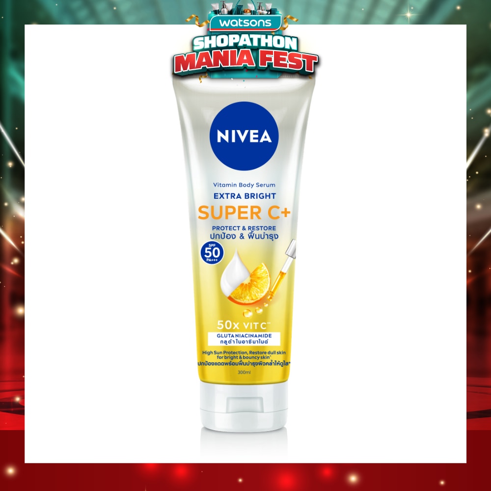 Extra Brightening Super C (Spf 50) For Radiant & Bouncy Skin, 320ml