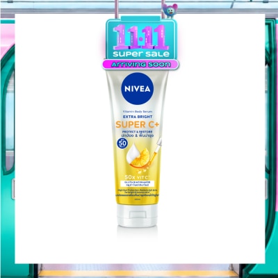 NIVEA Extra Brightening Super C (Spf 50) For Radiant & Bouncy Skin, 320ml image