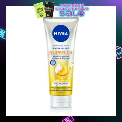 NIVEA Extra Brightening Super C (Spf 50) For Radiant & Bouncy Skin, 320ml