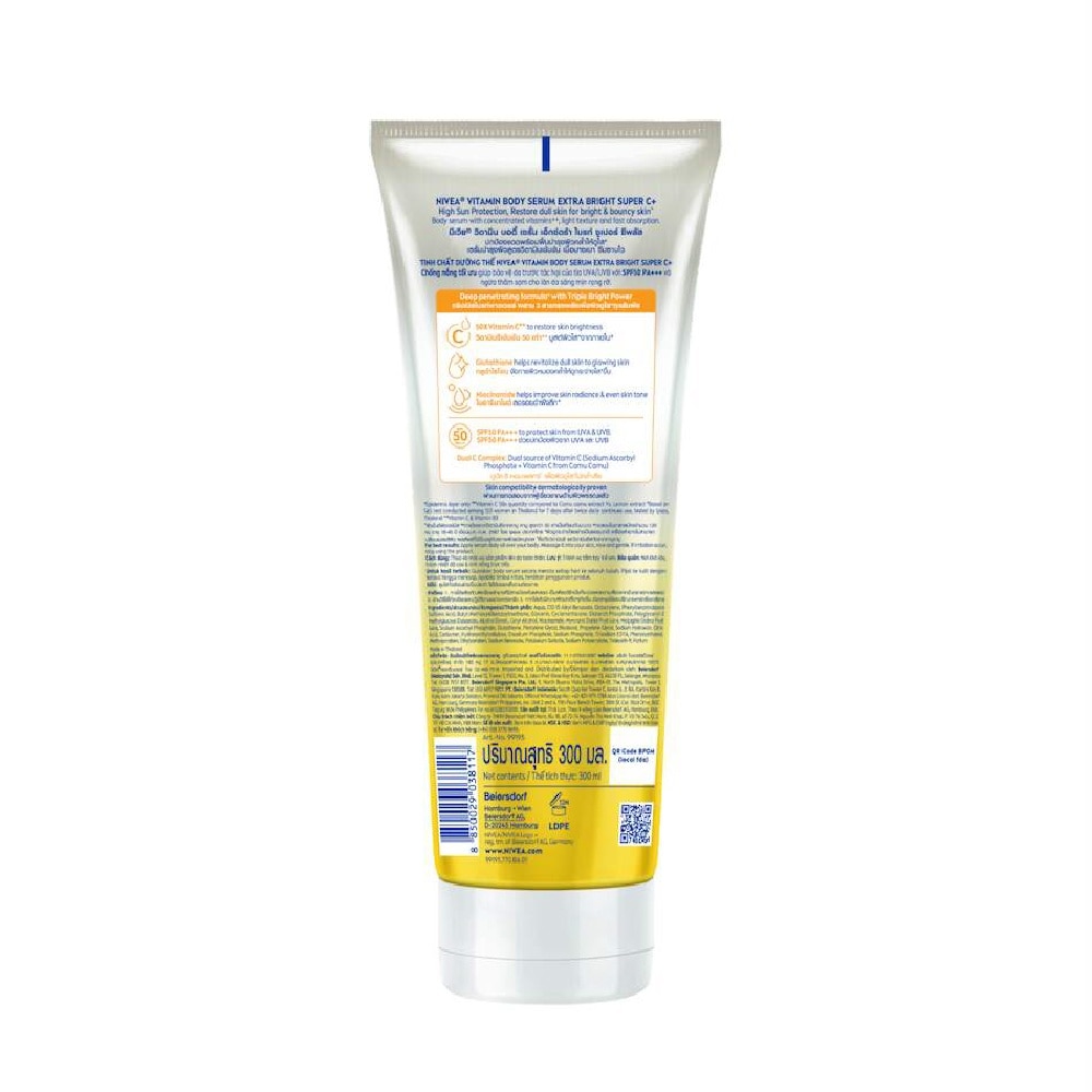 Extra Brightening Super C (Spf 50) For Radiant & Bouncy Skin, 320ml