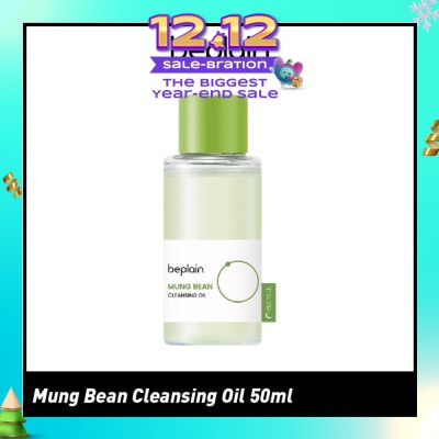 BEPLAIN Mung Bean Cleanse Oil 50ml (Expiry: Jun`2026)