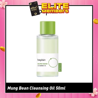 BEPLAIN Mung Bean Cleanse Oil 50ml (Expiry: Jun`2026)