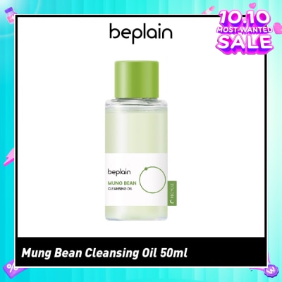 BEPLAIN Mung Bean Cleanse Oil 50ml (Expiry: Jun`2026)