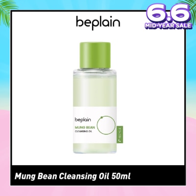 BEPLAIN Mung Bean Cleanse Oil 50ml