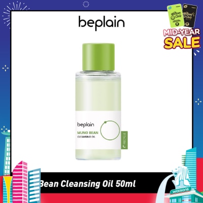 BEPLAIN Mung Bean Cleanse Oil 50ml