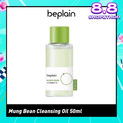 BEPLAIN Mung Bean Cleanse Oil 50ml