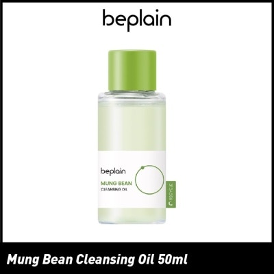 BEPLAIN Mung Bean Cleanse Oil 50ml