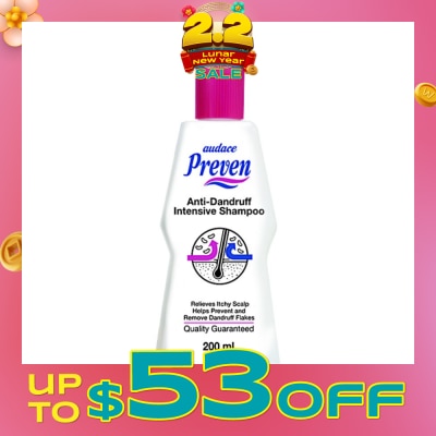 AUDACE Preven AntiDandruff Intensive Shampoo 200ml