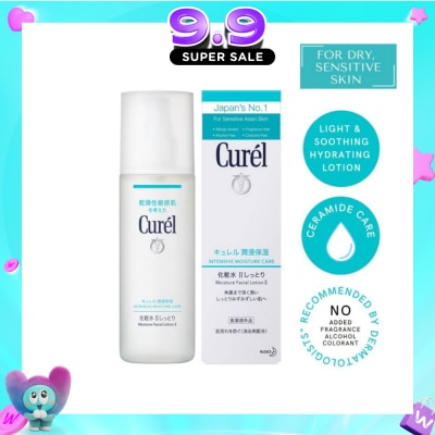 CUREL - Face Lotion 2 - 150ml image
