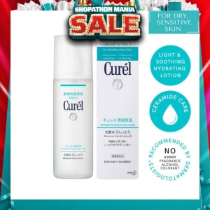CUREL Face Lotion 2 - 150ml | Face | Watsons Singapore