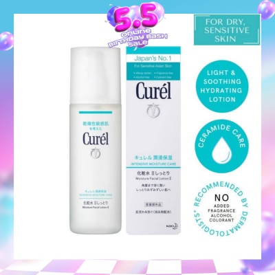 CUREL - Face Lotion 2 - 150ml