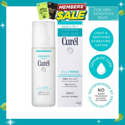 CUREL Face Lotion 2 150ml image