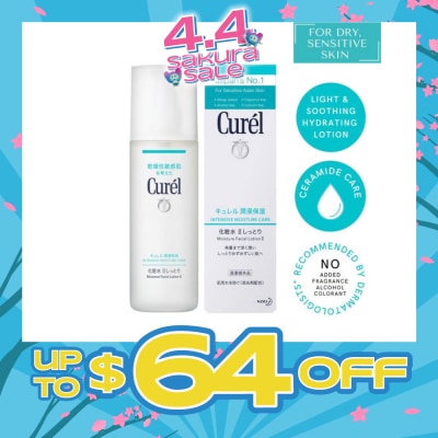 CUREL - Face Lotion 2 - 150ml