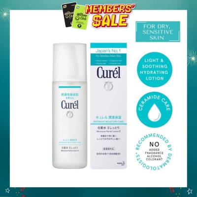 CUREL - Face Lotion 2 - 150ml