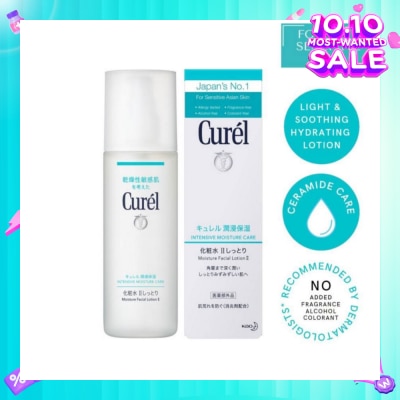CUREL Face Lotion 2 - 150ml