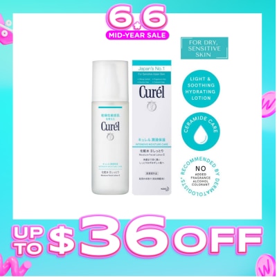 CUREL - Face Lotion 2 - 150ml