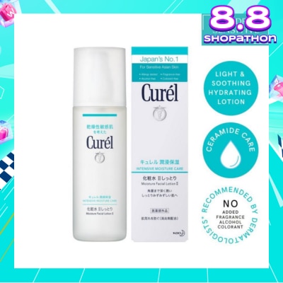 CUREL Face Lotion 2 - 150ml