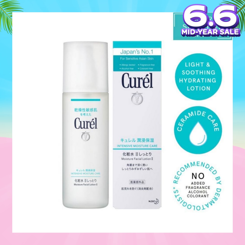 Face Lotion 2 - 150ml