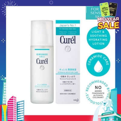 CUREL Face Lotion 2 - 150ml