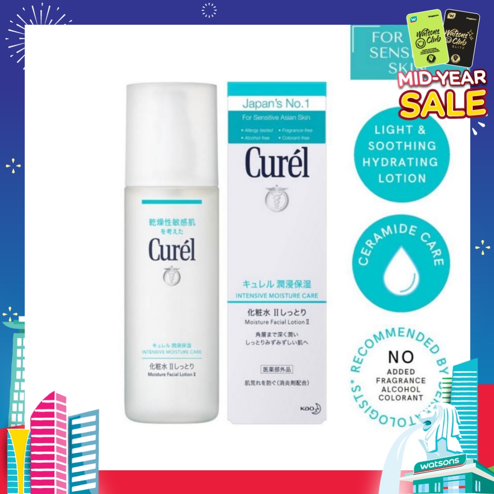 Face Lotion 2 - 150ml