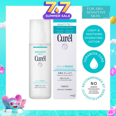 CUREL - Face Lotion 2 - 150ml