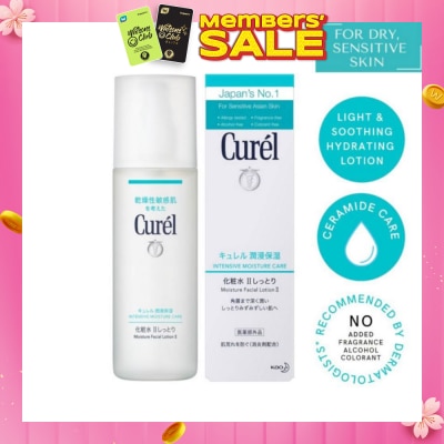 CUREL Face Lotion 2 - 150ml
