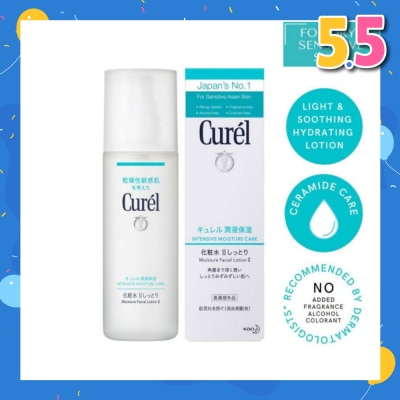 CUREL Face Lotion 2 - 150ml