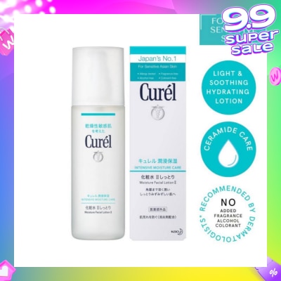 CUREL Face Lotion 2 - 150ml