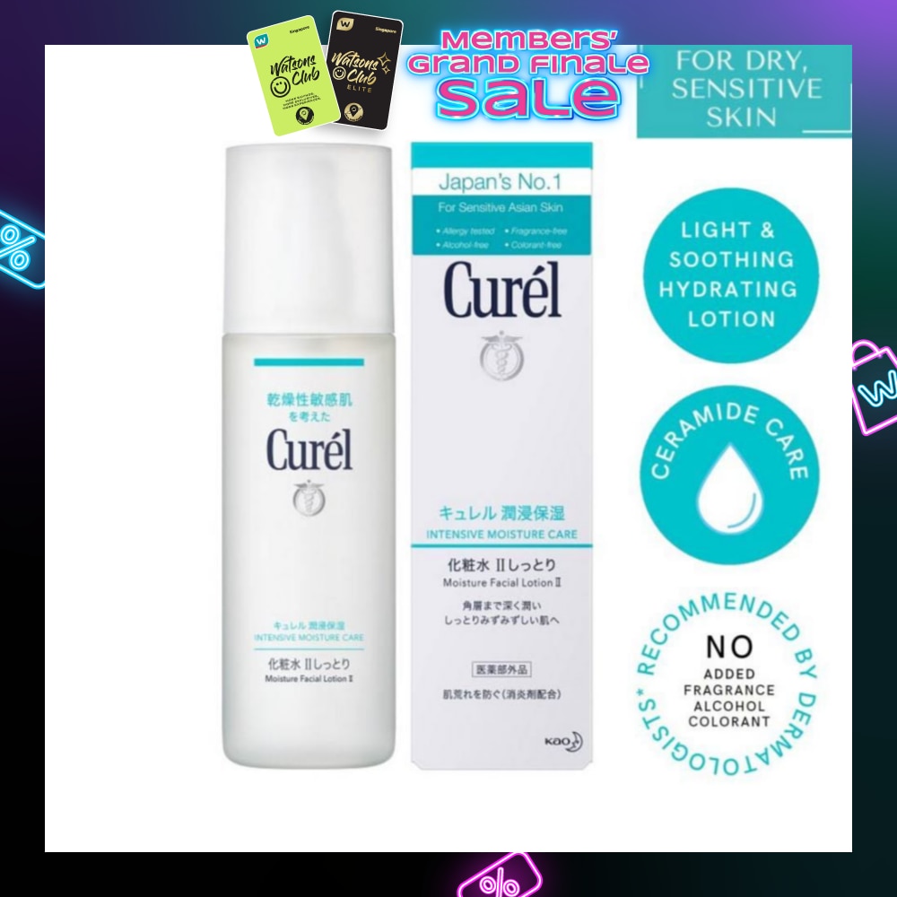 Face Lotion 2 - 150ml