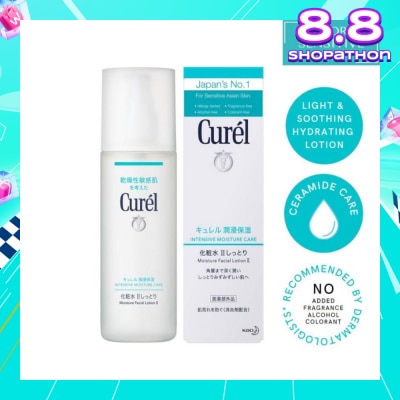 CUREL Face Lotion 2 - 150ml