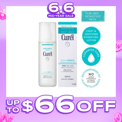 CUREL Face Lotion 2 - 150ml | Face | Watsons Singapore
