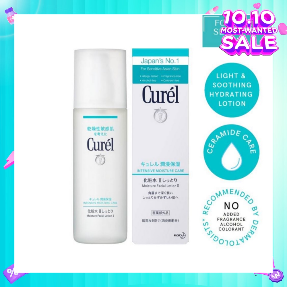 Face Lotion 2 - 150ml